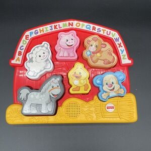 Fisher Price Laugh & Learn Farm Animals Talking Musical Puzzle Learning Toy
